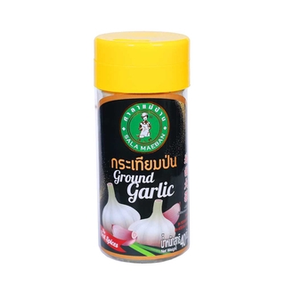 กระเทียมป่น เครื่องเทศ 100% Ground Garlic 40 g