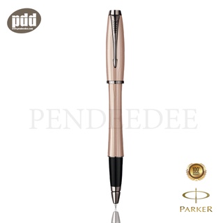 PARKER ปากกาป๊ากเกอร์ โรลเลอร์บอล เออร์เบิน พรีเมี่ยม เมทัลลิค ชมพู