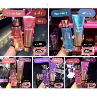 ใหม่/พร้อมส่ง น้ำหอมวิค​ตอเรีย​ซี​เคร็ท​ โลชั่นวิคตอเรียซีเคร็ท Victorias Secret น้ำหอมผู้หญิง​ หอมมาก (ราคาต่อ1ชิ้น)​