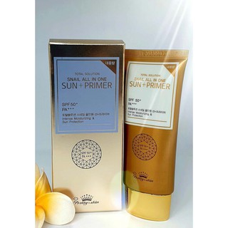 ครีมกันแดด Pretty Skin Snail All-In-One Sun+Primer  SPF 50 PA++++ เนื้อน้ำนม (สูตรใหม่ล่าสุด)   สินค้าจากประเทศเกาหลี  *