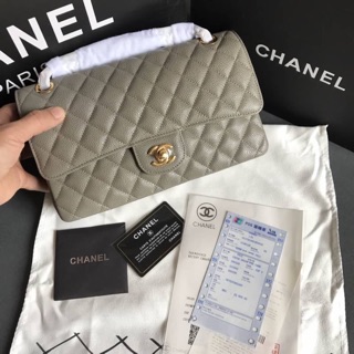 Chanel hiend