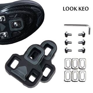 Road Bike Pedal Cleat ทนทานรองเท้าขี่จักรยาน Self Lock จักรยานเหยียบ Cleats 4.5 องศาขี่จักรยาน Cleat สำหรับ LOOK KEO