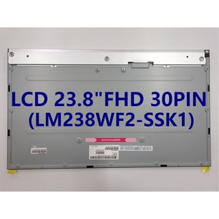 จอ LCD ALL IN ONE 23.8" IPS 1920*1080 30PIN (LM238WF2 SS K1)(LM238WF2 SS E1)(LM238WF2 SS M3)