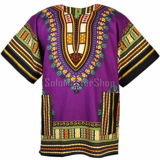 Dashiki African Shirt Cotton Hiphop เสื้อจังโก้ เสื้ออินเดีย เสื้อแอฟริกา เสื้อฮิปฮอป เสื้อโบฮีเมียน ad07v