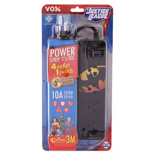 ว๊าว🍟 วอกซ์ ปลั๊กไฟ 4 ช่อง 1 สวิตซ์ สาย 3 เมตร ลายแบทแมน VOX Power Strip 4 Outlets 1 Switch with Batman Pattern