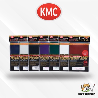 [KMC] Hyper Mat Sleeves - ซองใส่การ์ดชั้นนอก / ซองคลุมสลีฟ สำหรับใช้แข่ง การ์ด โปเกมอน / วันพีช / เมจิก / บัดดี้ไฟท์