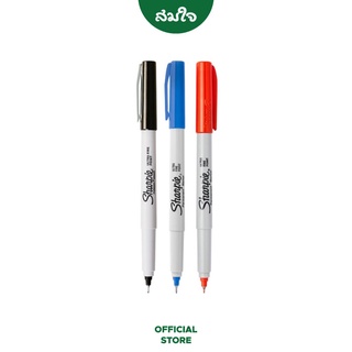 Sharpie (ชาร์ปี้) Marker Ultra Fine 0.5mm. ปากกาชาร์ปี อัลตร้าไฟน์ 0.5mm.