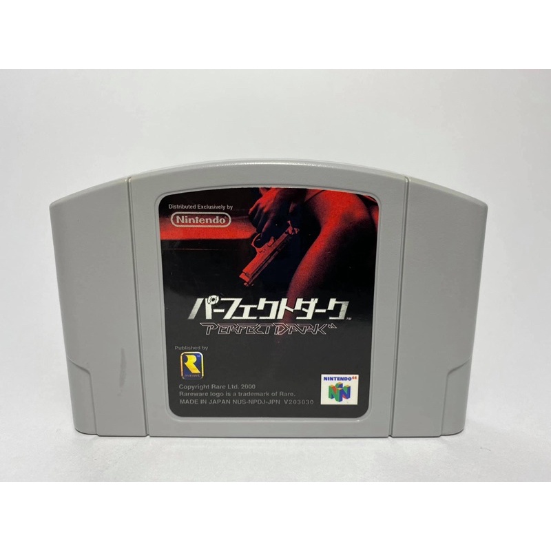 ตลับแท้ Nintendo 64  N64  PERFECT DARK   (ต้องใช้ramแดง)