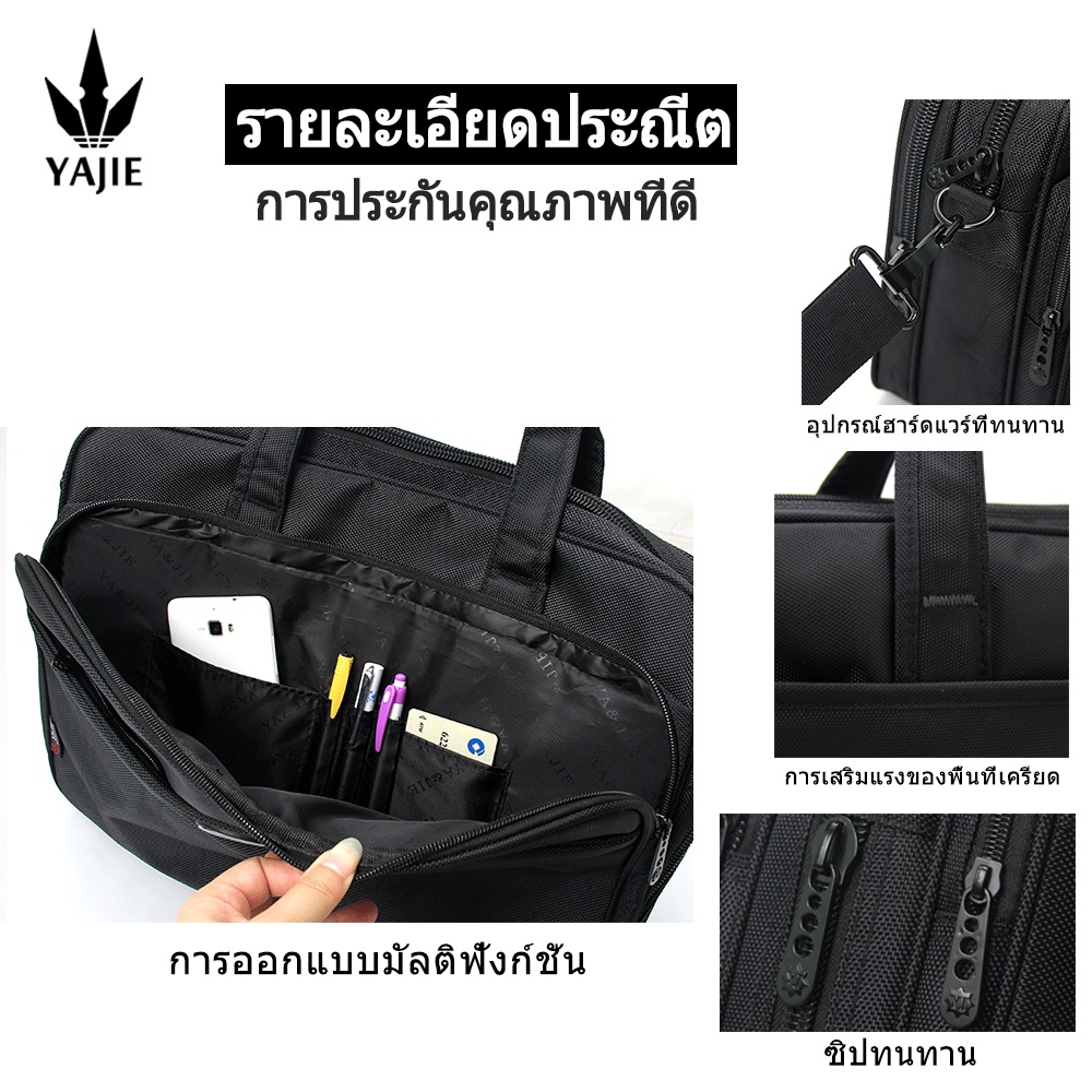 ธุรกิจผู้ชายกระเป๋าเอกสารผ้าใบกันน้ำขนาดใหญ่ความจุ 15.6 นิ้ว 17 นิ้ว 19 นิ้วกระเป๋าแล็ปท็อปเอกสารทำงานธุรกิจสำนักงานอย่างเป็นทางการอย่างเป็นทางการเอกสารบุรุษไปรษณีย์