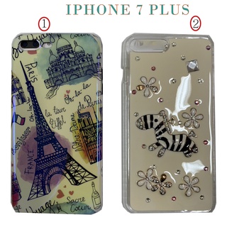เคสโทรศัพท์  เคสมือถือ IPHONE 7 PLUS