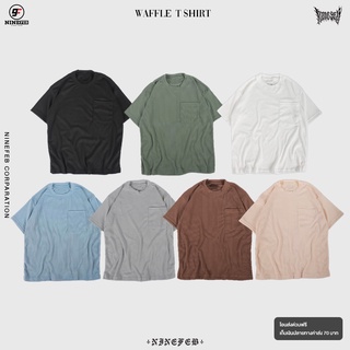 9FEB Waffle oversize t-shirt