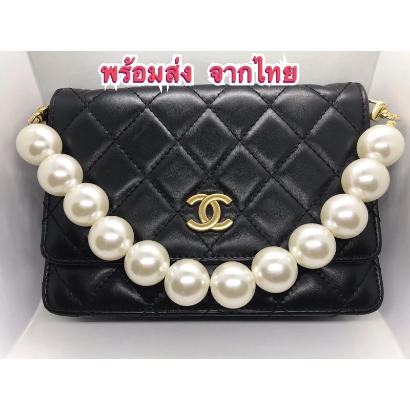 สายกระเป๋าไข่มุก 25 มม ยาว 23-120 ซม