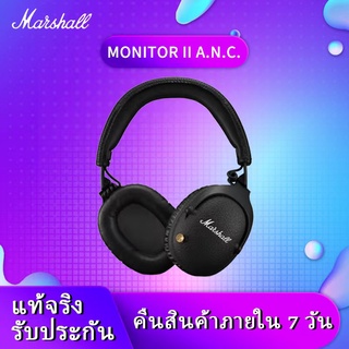 Marshall หูฟังตัดเสียงรบกวน ไร้สาย - Marshall Monitor II A.N.C.