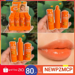 ลิปมันเปลี่ยนสีเป็นสีออกส้ม ลิปบาล์มลูกส้ม Tanako Sweet Orange Magic Lip Balm.