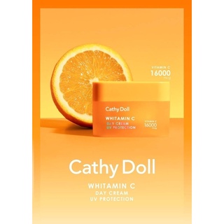 CathydollWhitaminC day cream uv protection vitaminC 16000mcg ขนาด 50ml