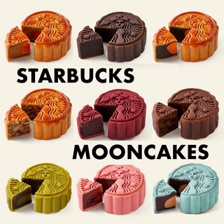 ขนมไหว้พระจันทร์ STARBUCKS® MOON CAKE