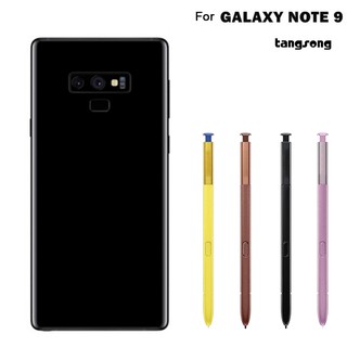 ปากกาส ไตลัสสัมผัสหน้าจอโทรศัพท์มือถือสําหรับGalax - Y Note 9 S - Pen