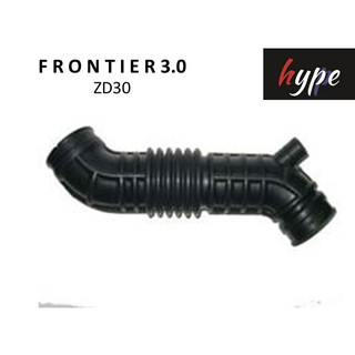 ท่ออากาศ นิสสัน ฟรอนเทียร์ FRONTIER 3.0 เครื่อง ZD30