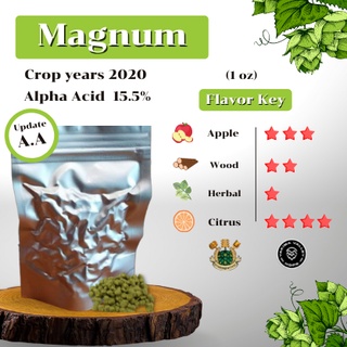 ราคาMagnum Hops (1oz) Crop years 2020 (บรรจุด้วยระบบสูญญากาศ)