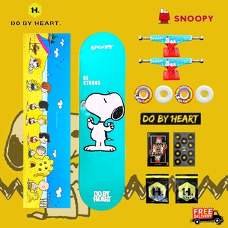 สเก็ตบอร์ด Snoopy skateboard set สเก็ตบอร์ดพร้อมเล่น ขนาด 8.0 สเก็ตบอร์ดเด็ก สเก็ตบอร์ดผุ้ใหญ่ สนู้ปปี้ พร้อมส่ง