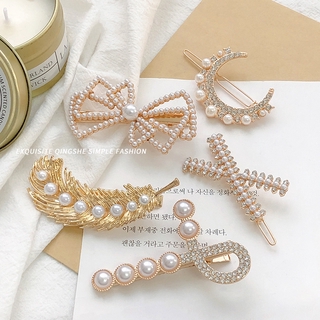 COD Korea Fashion Pearl Hairpin Feather Hairpin Hair Accessories Hairpin Korea Hairpin