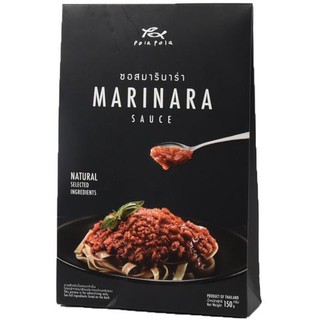 Pola Pola Marinara Sauce 150g  โพลาโพล่ามารินาร่าซอส 150 กรัม