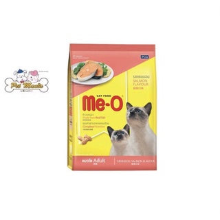 me-o มีโอ รสปลาแซลมอน400g.