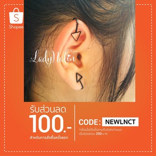 Ear clip ไม่ต้องเจาะหู