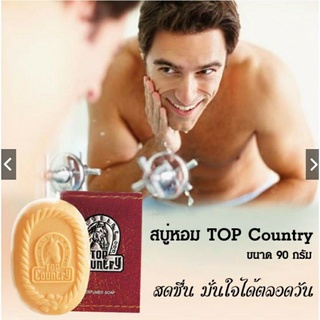 Mistine Top Country Perfumed Soap 90 g. มิสทิน ท็อป คันทรี่ สบู่หอม