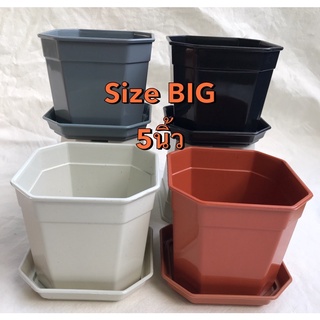 กระถางขนาด5นิ้ว พร้อมจานรองเข้าเซท พลาสติกเกรดพรีเมียมHPทรงแ…