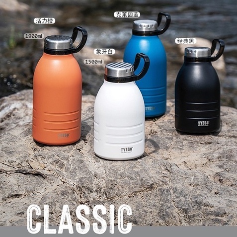 กระบอกน้ำ สุญญากาศ1500ML 1900ML. TYESO ขวดน้ำสแตนเลส  กระติกน้ำ ขวดความร้อน Tumbler