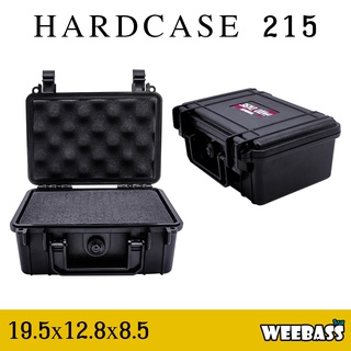 กล่องกันกระแทก WEEBASS กล่อง - รุ่น HARDCASE 215