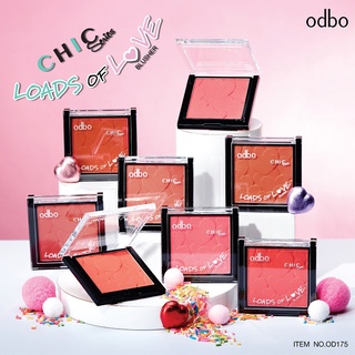 OD175 ODBO CHIC SERIES LOADS OF LOVE BLUSHERโอดีบีโอ ชิค ซีรีส์ โหลดส์ ออฟ เลิฟ บลัชเชอร์ บรัชออนเนื้อเนียนละเอียด