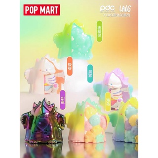 [แบบแยก] POP MART Yuki 4 Evolution series ลิขสิทธิ์แท้ 💖💛 ของสะสม ของเล่น PopMart Designer Toy Arttoy ยูกิ โมเดล