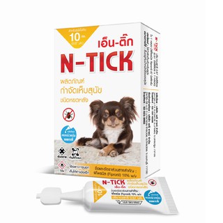 AG-SCIENCE(N - tick)แอคซายน์(เอ็นติ๊ก) ผลิตภัณฑ์กำจัดเห็บ(สีเหลือง)