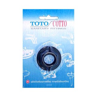 อะไหล่ก๊อกน้ำ น๊อตยึดก๊อกน้ำ COTTO S181 อะไหล่ห้องน้ำ ห้องน้ำ FAUCET FIXING BOLT COTTO S181