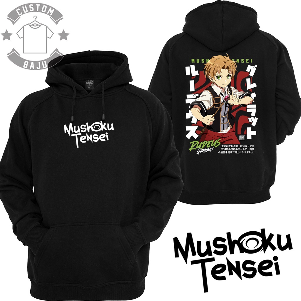 Rudeus Greyrat Anime Mushoku Tensei 819 เสื้อกันหนาวมีฮู้ด
