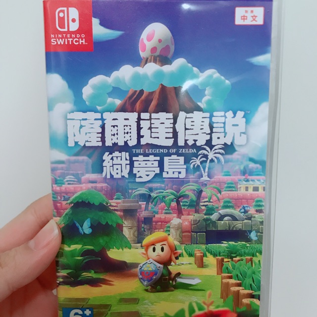 Nintendo Switch The Legend of Zelda : Link Awakening (ปกจีน เปลี่ยนภาษาอังกฤษได้) มือสอง ของแท้ 100%