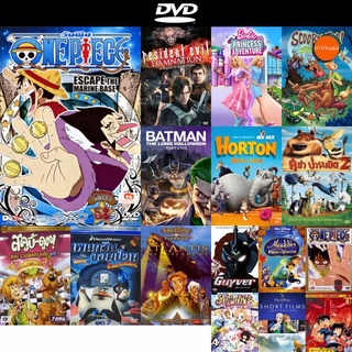 dvd หนังใหม่ One Piece 7th Season G-Eight 3 (52) วันพีช ปี 7 แผ่นที่ 52 ดีวีดีการ์ตูน ดีวีดีหนังใหม่ dvd ภาพยนตร์ dvd