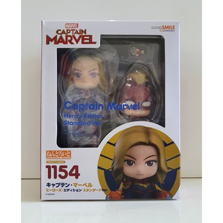 Nendoroid 1154 - Captain Marvel - มาเวล Marvel