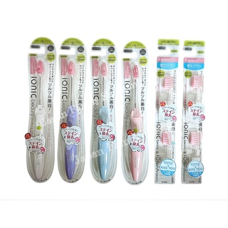 🚘พร้อมส่ง NEW‼️KISS YOU Ionic Beauty แปรงสีฟัน Sparkle และหัวแปรง (รีฟิล) แท้จากญี่ปุ่น🇯🇵