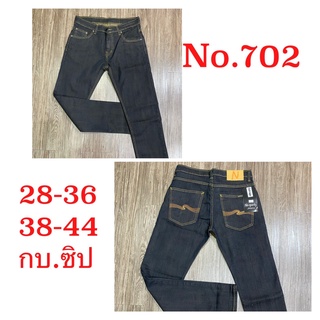 กางเกงยีนส์ขายาวผู้ชายผ้ายืด กระบอกเล็ก สีดำลายNUDDY Zip Size 28-36..