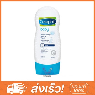 Cetaphil Baby Moisturising Bath and Wash 230 ml. เซตาฟิล เบบี้ มอยเจอร์ไรซิ่ง บาธ แอนด์ วอช