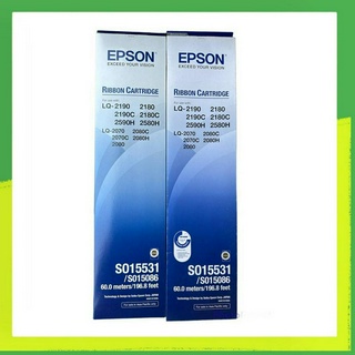 Epson FX-2170, LQ-2070, LQ-2170, LQ-2080, LQ-2180, LQ-2190