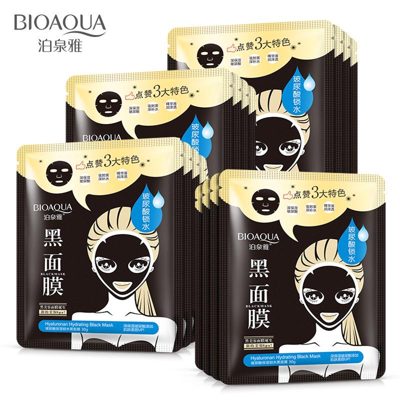 Bioaqua hydration black mask มาร์ค มาส์กหน้า ขาวใส เนียนนุ่ม ควบคุมความมัน สูตรชาร์โคล 1 แผ่น ส่งไวจากไทย