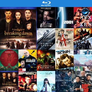 Bluray แผ่นบลูเรย์ The Twilight Saga Breaking Dawn Part 2 แวมไพร์ทไวไลท์ 4 เบรคกิ้ง ดอว์น ภาค 2 หนัง เครื่องเล่นบลูเรย์