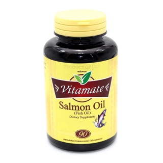 Vitamate Salmon Oil   บรรจุ 90 Softgels