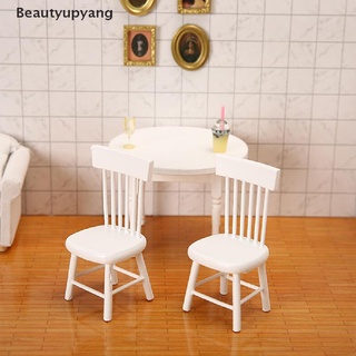 [Beautyupyang] โมเดลเก้าอี้รับประทานอาหารจิ๋ว สีขาว สําหรับตกแต่งบ้านตุ๊กตา 1/12