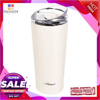 ซีกัล แก้วน้ำสุญญากาศ โมเดิร์น 0.8 ลิตร สีครีมSeagull Modern Vacuum Mug 0.8 L Cream