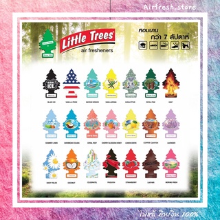 Little trees แผ่นน้ำหอมปรับอากาศ ต้นสน / รูปต้นไม้ Made in USA ของแท้ มีสติ๊กเกอร์ปะหลัง